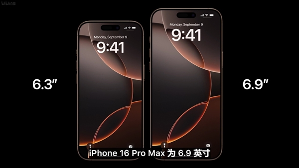 one 16 Pro Max配备69英寸屏幕AG电玩国际史上最大iPhone来了